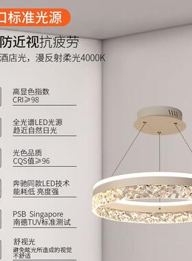 全光谱主卧吊灯极简轻奢灯简约房间书房圆形吊灯现代led卧室主灯