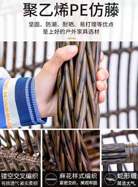 吊篮藤椅懒人椅摇椅阳台秋千摇篮椅庭院双人吊兰室内吊床家用吊椅