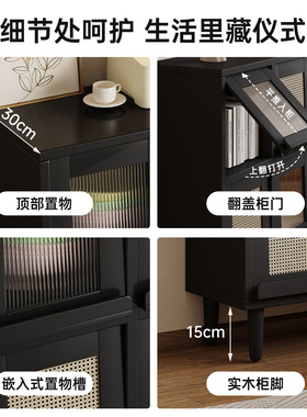 实木餐边柜靠墙一体储物柜客厅沙发边茶水柜格子柜翻门斗柜置物柜