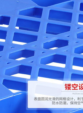 网格川字九脚塑料托盘叉车栈板仓库防潮板物流托板塑胶托盘地台板