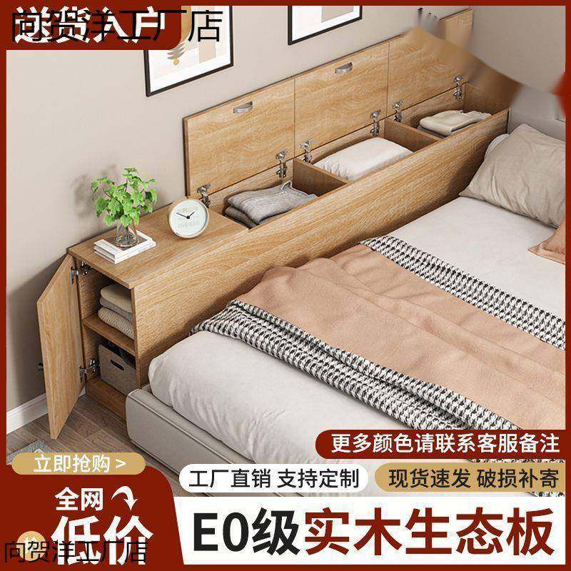 床头柜实木靠墙窄柜子床尾缝隙柜长条床边柜榻榻米夹缝储物柜置物,淘宝优惠券,粉丝福利购,淘宝优惠卷