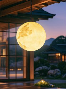 太阳能户外吊灯防水室外别墅花园庭院凉亭月球灯氛围灯月亮装饰灯