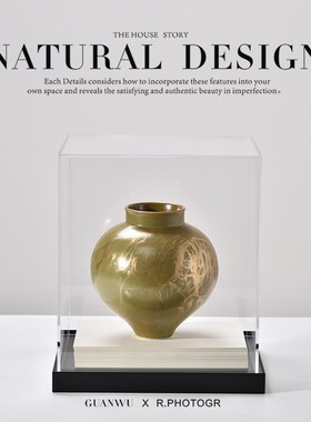 新中式亚克力罩古典黑色陶瓷摆件样版房售楼处书柜隔断博古架饰品