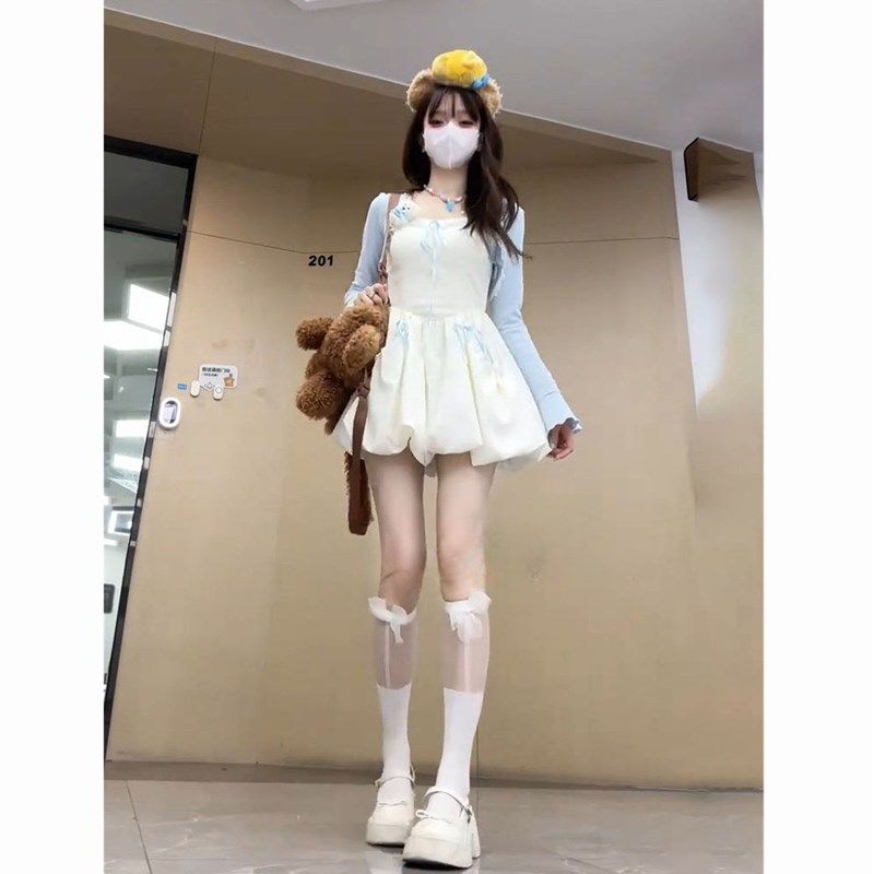 法式甜美温柔风杏色花苞吊带连衣裙子搭配蓝色防晒披肩女两件套装,淘宝优惠券,粉丝福利购,淘宝优惠卷