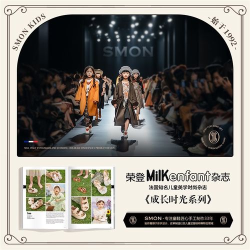 男童透气网面网鞋春秋新款1-3-5岁2女小童运动休闲鞋防滑宝宝鞋子 - 图3