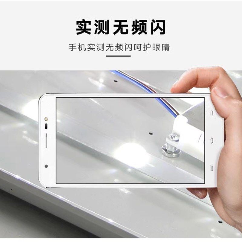 led贴片灯条替换0.9/1.2米办公室吊线平板灯长条光源灯带灯芯配件,淘宝优惠券,粉丝福利购,淘宝优惠卷