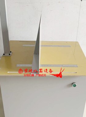 保温苯板切割机保温材料泡沫苯板切割机器EPS板电热苯板切割机