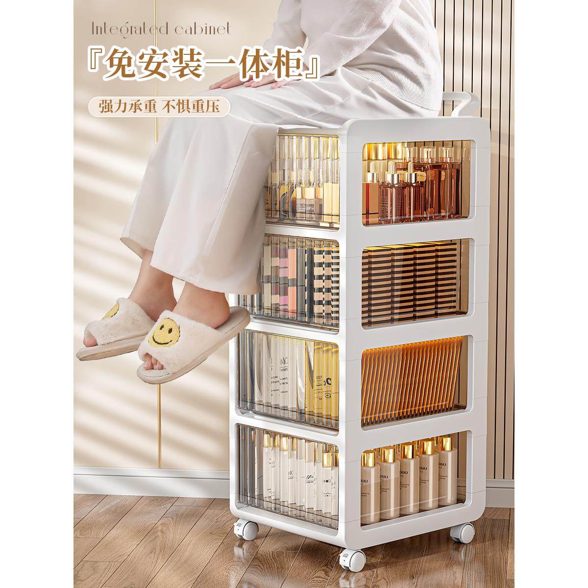 化妆品收纳柜护肤品桌面置物架收纳箱防尘梳妆台推车抽屉式收纳盒,淘宝优惠券,粉丝福利购,淘宝优惠卷