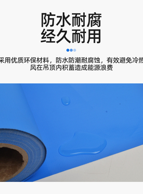 中央空调阻燃纳米帆布出风口导风布软连接无味防火防水防霉三防布