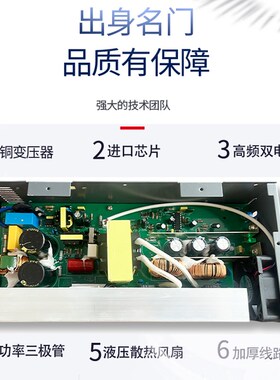 大功率电源1000W1200W1500W1800W2000W12V24V48V60V110V直流电源