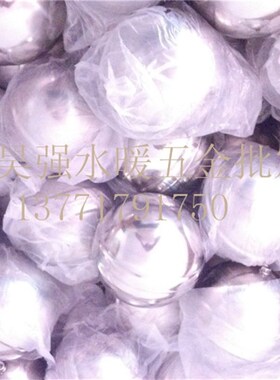 原装配件开水器浮球 蒸饭箱浮球 不锈钢自动进水球阀浮球开关