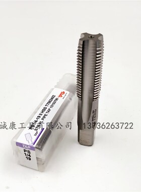 韩国YG管螺纹丝锥 PS英制丝锥1/8 1/4 3/8 1/2 1寸