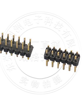 排针2.54直针 2.54MM间距双排直插式排针镀金3/4/5/6/8/10/12/20