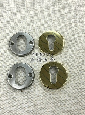钛金锁芯盖 304不锈钢防火门锁把手锁孔盖 分体锁下圈装饰盖