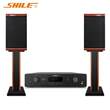 狮乐（SHILE）AV-24+HF-6家用客厅KTV音响功放书架音箱套装