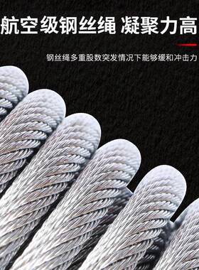 高空绳索防坠器速差防坠器速差自控自锁抓绳器户外攀岩作业下降