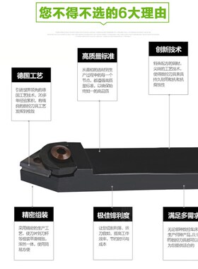 75度数控复合式外圆刀杆WTBNR2020K16 WTBNL三角形外径车床刀具
