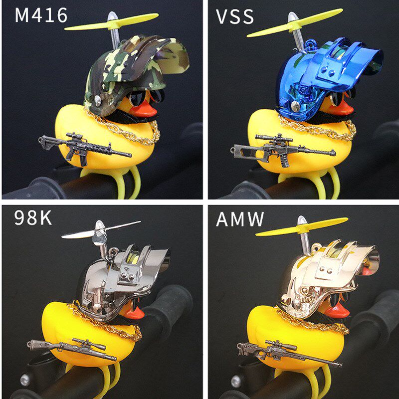 儿童平衡自行车夜骑装饰配件大全铃铛喇叭带灯通用小黄鸭配饰夜灯,淘宝优惠券,粉丝福利购,淘宝优惠卷