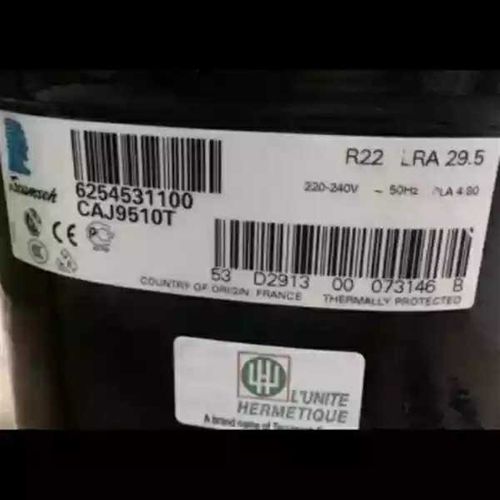 原装泰康CAJ9480 TAJ9510T CAJ9513 CAJ9517E TAJ4519Z冰柜压缩机 - 图2