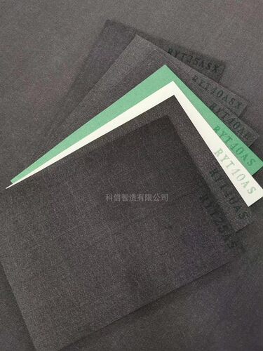 振动刀刀片雕刻机切割机裁床毛毡垫台布传送带爱科经纬润金瑞洲 - 图0