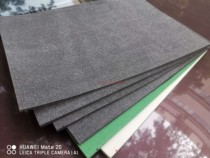 White Grey Green Black Shock Cutting Machine 4 mm 3 mm 2 5 mm Cutting Machine Felt Table Cloth Cushion