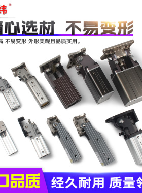 机械手配件侧姿组天行气缸BC-32气动杠杆90度翻转齿条轮夹具铰链
