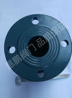 蒸汽一体式法兰高温球阀 锅炉球阀 玉环欧莎 QJ41S-16 DN15-100