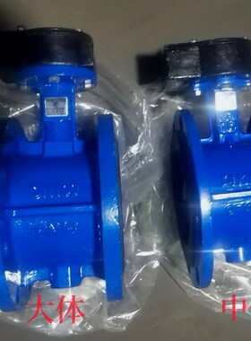 D341X-10/16 球墨铸铁涡轮法兰蝶阀 法兰软密封蝶阀 DN100 150