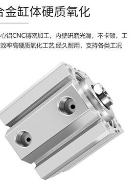 方形SDA薄型气缸亚德客型SDA80*5X10X15*20*25X30*35X40X50行程