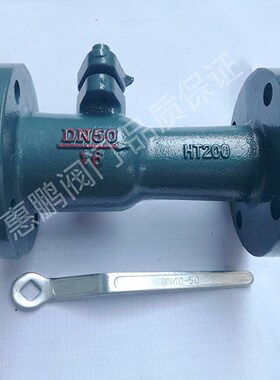 蒸汽锅炉专用 高温一体式排污球阀  玉环欧莎 PQ41S-16