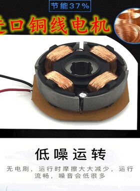 COFAN F-8015H12BII 12V 0.35A 8cm 超薄 充电器 机箱 大风量风扇