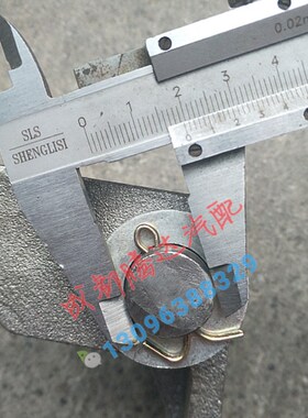 重汽王牌货车自卸车货箱后门侧翻合页王牌货车配件车箱合页757