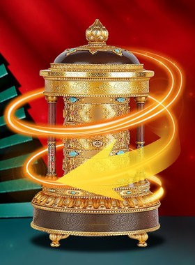 藏族转经简摆件慧宝新品福慧骈臻转轮纯铜摆件电动家用桌面桶转筒