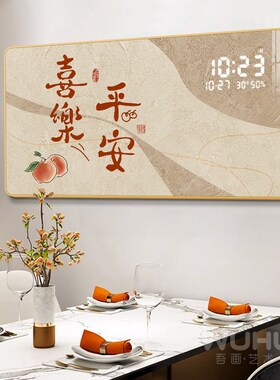 数字显灯光万年历餐厅装饰画现代简约电子钟表挂钟客厅挂墙时钟画