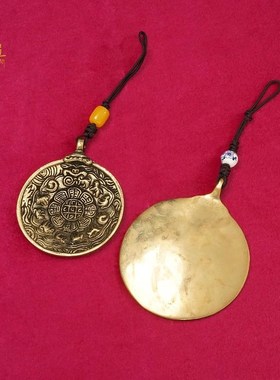 九宫八卦牌铜十二生肖牌西藏特色民族风包包挂件腰牌配饰钥匙吊坠