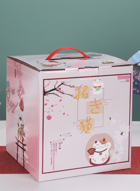 招财猫摆件店铺开业礼品创意收银台自动招手摇手陶瓷特大号发财猫