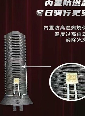 新款董世荣摩托车加热手把踏板电动车通用电加热可调温改装手把套