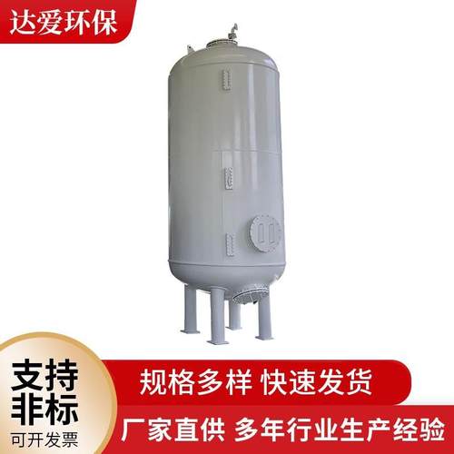 不锈钢工业过滤器除碳水箱立式除污器不锈钢工业管道直通滤污器 - 图2