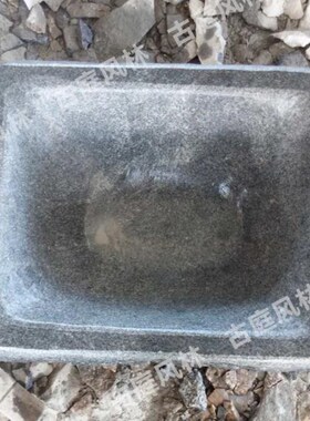 户外庭园石雕老石槽长方形石钵睡莲石盆洗手盆鱼缸花盆园林装饰