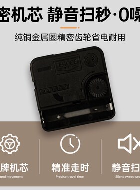 婚纱照定制照片时钟表摆件相框结婚送新人实用新婚礼物情侣高级感
