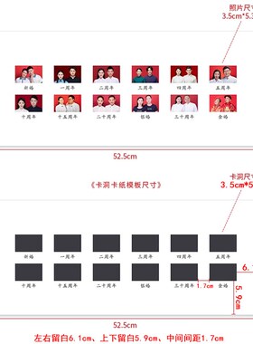 实木中空结婚周年纪念日相框摆台放创意婚姻登记证件照片收纳挂墙