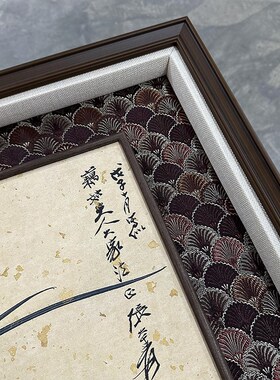 新中式兰花挂画现代民宿酒店茶室书房卧室客厅装饰画定制字画装裱