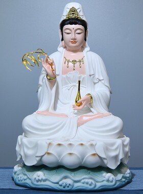 观音佛像供奉家用坐莲娑婆三圣彩绘全堂佛南海观世音菩萨坐像摆件