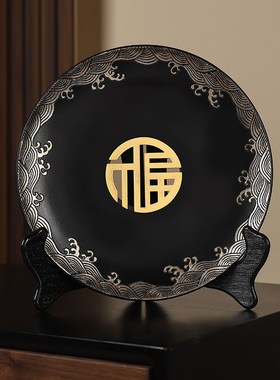 新中式办公室禅意盘子摆件客厅电视柜酒柜家居茶室办公室装饰品