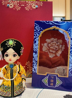 国潮绢人娃娃diy材料中国风戏曲人物暖场活动创意家居摆件送老外