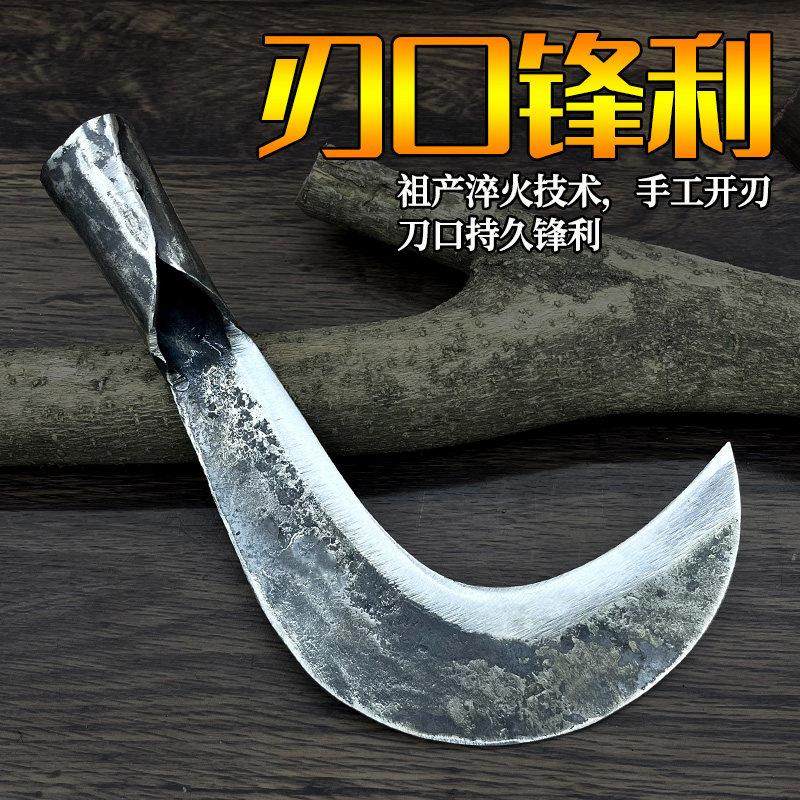 湘西老式镰刀手工锻打农用割草柴镰刀户外钓鱼专用砍割两用砍柴刀,淘宝优惠券,粉丝福利购,淘宝优惠卷