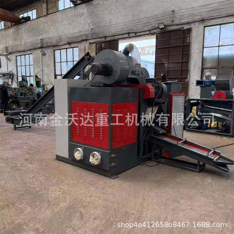 电器电话数据线小型铜米机电源线家电线粉碎分选机混杂线剥离机,淘宝优惠券,粉丝福利购,淘宝优惠卷