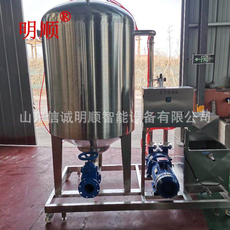 禽类屠宰掏内脏吸肺机全自动真空去内脏掏肺机鸡鸭鹅去内脏机厂家,淘宝优惠券,粉丝福利购,淘宝优惠卷