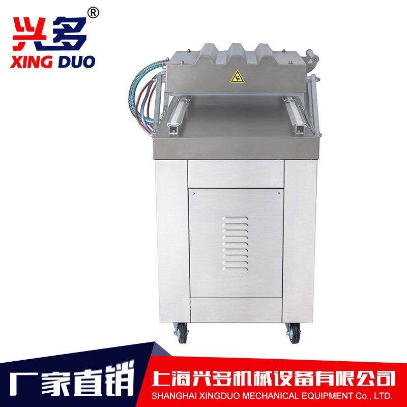 双室真空包装机商用真空封口机全自动药品粉末药品真空贴体密封机,淘宝优惠券,粉丝福利购,淘宝优惠卷