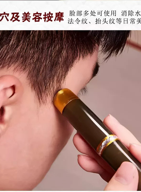 真牛角痒痒挠伸缩挠痒神器